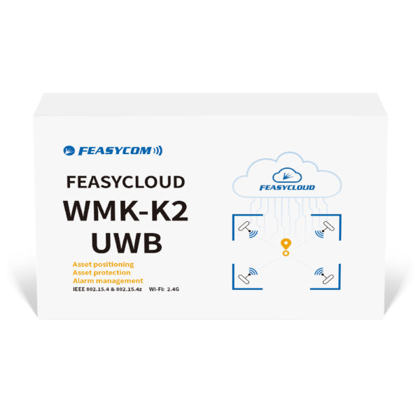 WMK-K2 UWB仓库管理套件